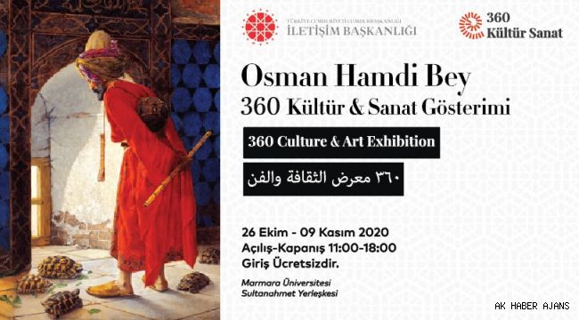 İletişim Başkanlığından “Osman Hamdi Bey Dijital Sergisi”